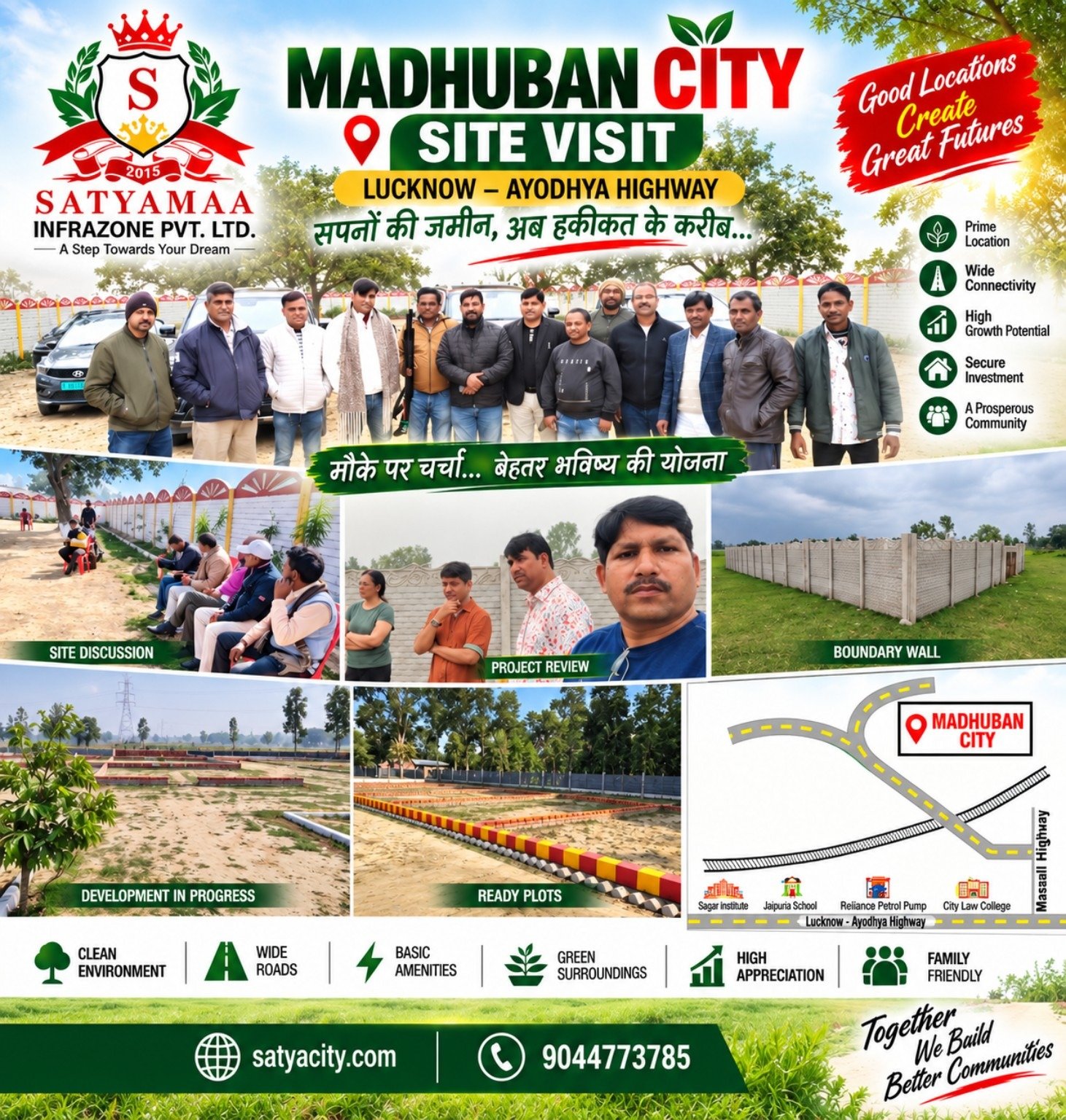 Madhuban City